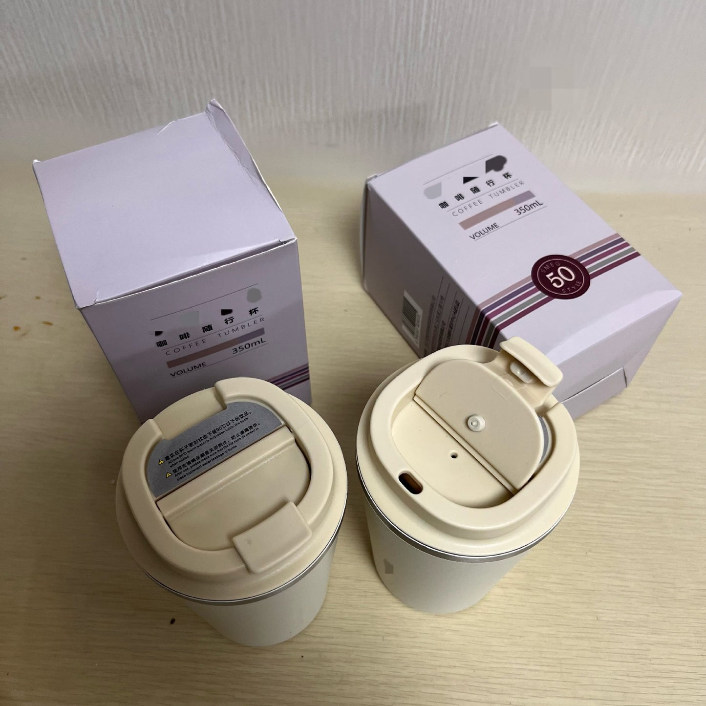 SMEG Milky Luxe Travel Tumbler- 350ml