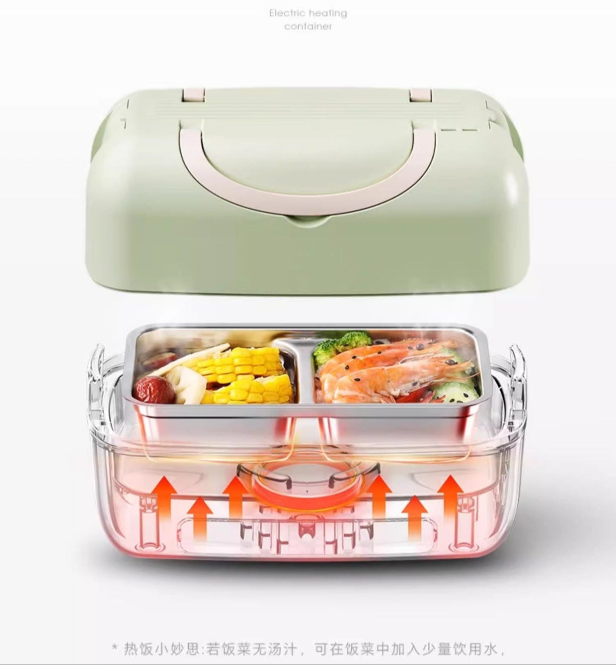 Lotor Electric Heating Lunch Box